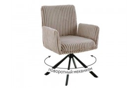 Стул DikLine 6827 т.к Бежевая Velo 30, опоры черные