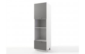 Шкаф-пенал напольный Катрин с нишами высокий 600х2340х576