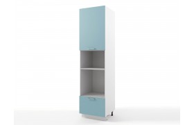 Кухонный шкаф пенал напольный Катрин с нишами высокий 600х2340х576