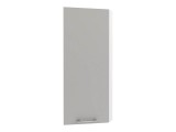 Шкаф навесной Катрин торцевой высокий 300х920х300 недорого