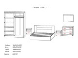 Спальня Сити-3 купить