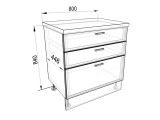 Тумба напольная 80 с 3-мя ящиками Европа от производителя