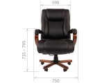 Офисное кресло Chairman 503 от производителя