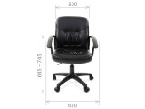 Офисное кресло Chairman 651 купить