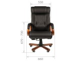 Chairman 653 от производителя