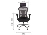 Офисное кресло Chairman 769 купить