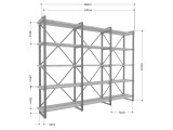 Айсберг распродажа