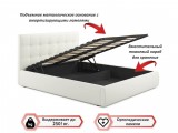 Мягкая кровать Selesta 1400 беж с матрасом ГОСТ с подъемным меха купить