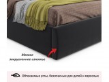 Комплект для сна Selesta 1400 темный с подъемным механизмом купить