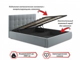 Мягкая кровать Selesta 1600 серая с подъемным механизмом от производителя