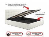 Мягкая кровать "Selesta" 1600 беж с подъемным механизм фото