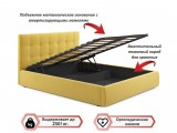 Мягкая кровать "Selesta" 1600 желтая с матрасом ГОСТ с распродажа