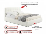 Мягкая кровать "Selesta" 1600 беж с матрасом PROMO B C купить