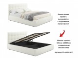 Мягкая кровать Selesta 1600 беж с ортопед.основанием с матрасом  от производителя