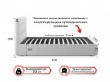 Мягкая кровать Selesta 1600 беж с ортопед.основанием с матрасом  распродажа