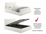 Мягкая кровать Selesta 1600 беж с ортопед.основанием с матрасом  недорого