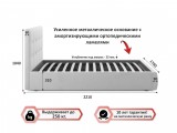 Мягкая кровать Selesta 1600 темная с ортопед.основанием с матрас недорого