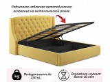 Мягкая кровать Stefani 1600 желтая с подъемным механизмом фото