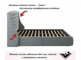 Мягкая кровать "Stefani" 1600 серая с подъемным механи распродажа