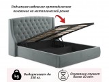 Мягкая кровать Stefani 1600 серая с подъемным механизмом купить