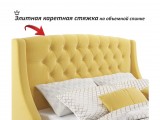 Мягкая кровать "Stefani" 1600 желтая с подъемным механ купить