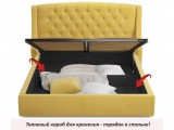 Мягкая кровать "Stefani" 1600 желтая с подъемным механ от производителя