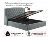 Мягкая кровать "Stefani" 1600 серая с подъемным механи фото