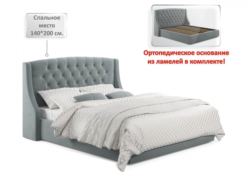 Мягкая кровать Stefani 1400 серая с ортопед. основанием Мягкая кровать Stefani 1400 серая с ортопед. основан
