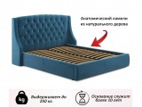 Мягкая кровать Stefani 1600 синяя с ортопед. основанием с матрас распродажа