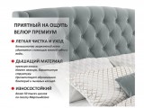 Мягкая кровать Stefani 1600 серая с ортопед. основанием с матрас от производителя
