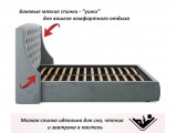 Мягкая кровать Stefani 1600 серая с ортопед. основанием с матрас фото