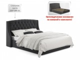 Мягкая кровать Stefani 1600 темная с ортопед. основанием с матра распродажа