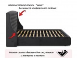 Мягкая кровать Stefani 1600 темная с ортопед. основанием с матра купить