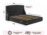 Мягкая кровать Stefani 1600 темная с ортопед. основанием с матра распродажа
