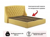 Мягкая кровать Stefani 1600 желтая с ортопед. основанием с матра от производителя