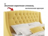 Мягкая кровать Stefani 1600 желтая с ортопед. основанием с матра распродажа
