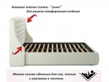 Мягкая кровать Stefani 1800 беж с ортопед. основанием распродажа