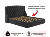 Мягкая кровать Stefani 1800 темная с ортопед. основанием с матра недорого