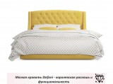 Мягкая кровать Stefani 1800 желтая с ортопед. основанием с матра недорого