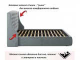 Мягкая кровать Stefani 1800 серая с ортопед. основанием с матрас распродажа