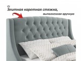 Мягкая кровать Stefani 1800 серая с ортопед. основанием с матрас недорого