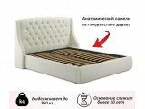 Мягкая кровать Stefani 1800 беж с ортопед. основанием с матрасом от производителя