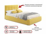 Мягкая кровать Selesta 1200 желтая с подъем.механизмом с матрасо недорого