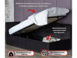 Односпальная кровать-тахта Bonna 900 темная с подъемным механизм от производителя