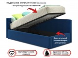 Односпальная кровать-тахта Bonna 900 синяя с подъемным механизмо распродажа