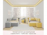 Односпальная кровать-тахтаBonna 900 желтая с подъемным механизмо распродажа