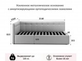 Односпальная кровать-тахта Bonna 900 темная с подъемным механизм недорого