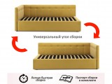Односпальная кровать-тахта Bonna 900 желтая с подъемным механизм недорого