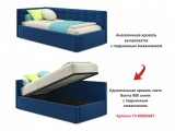 Односпальная кровать-тахта Bonna 900 синяя ортопед.основание фото