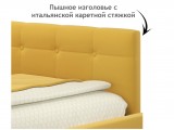 Односпальная кровать-тахта Bonna 900 желтая ортопед.основание распродажа